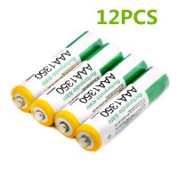 12ชิ้น/ล็อตขนาดใหญ่1350MAh 1.2V AAA ชาร์จใหม่ได้สำหรับของเล่นเด็ก NiMH ชาร์จใหม่ได้