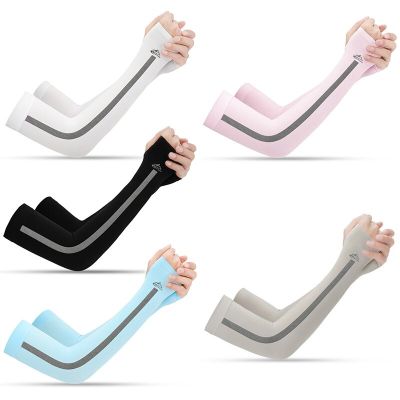 2pcs Arm Sleeves Mangas Ice Fabric Summer Sports UV Sunscreen Protection Running Cycling Driving Sleeve Sleeves