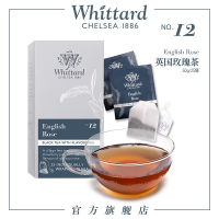 Whittard อังกฤษนำเข้าชาดำกุหลาบ25ถุงชาถุงชาปรุงรสบรรจุกล่องชาดำชงเย็น