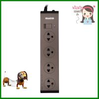 รางปลั๊กไฟ 4 ช่อง 1 สวิตช์ HACO EJ-S4E/3-CC 3 เมตร สีช็อกโกPOWER STRIP HACO EJ-S4E/3-CC 4-OUTLET 1-SWITCH 3M CHOCO **พลาดไม่ได้แล้วจ้ะแม่**