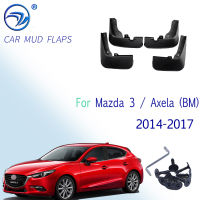 ด้านหน้าด้านหลัง Molded Mud Flaps สำหรับ Mazda 3 (BM) Axela 4ประตูซีดาน2014-2017 Mudflaps Splash Guards Mud Flap Mudguards 2015 2016