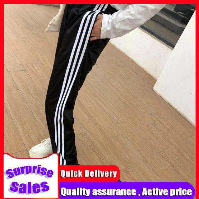 Lazada on sale track pants