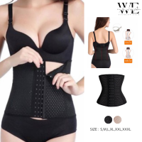 wealthy shop❤️ส่งเร็วจาก กรุงเทพ❤️แผ่นรัดหน้าท้อง สายรัดหลังคลอดบุตร สายรัดเก็บพุง Corset รัดเอว รัดหน้าท้อง รัดพุง สายรัดเอว สาวอวบหลังคลอด กระะชับบริเวณเอว หน้าท้อง