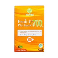 Fast Shipping จัดส่งฟรี Natwell Fruit C 700 Plu Kaow แนทเวลล์ ฟรุตซี 700 พลูคาว 10เม็ด [COD]