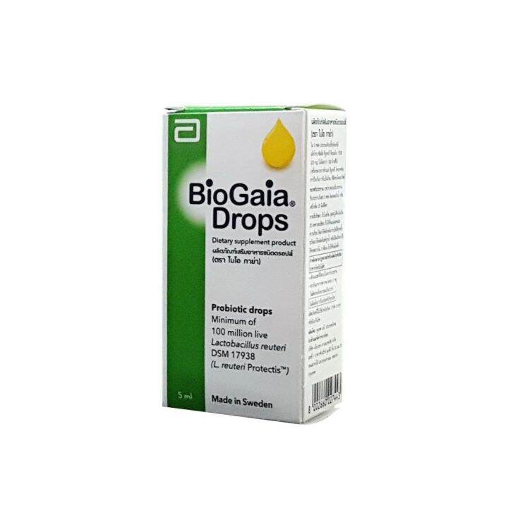 bio-gaia-drops-5-ml-โพรไบโอติก