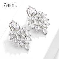 【Hot】 ZAKOL แบรนด์แฟชั่น Water Drop Cubic Zirconia Leaf Stud ต่างหูสำหรับงานแต่งงานของผู้หญิงเครื่องประดับเจ้าสาว EP4084