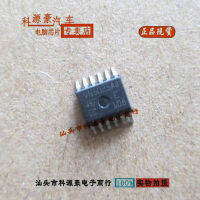 VN5025AJ IC Chip Auto Cornering Lamp ต้นฉบับใหม่