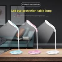 ㍿❁❈ LED Desk Lamp USB Eye Protection Table Lamps Touch Adjustable Children Bedroom Bedside Foldable Dormitory Reading Night Lights