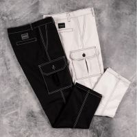 PUTIH Cargo Trousers/Long Pants Cargo Distro Motif White Chain