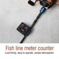 เครื่องวัดสายตกปลาแบบดิจิตอลแบบพกพา Night Fishing Line Depth Gauge Fishing Rod อุปกรณ์เสริม