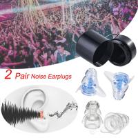 2 Pairs Noise Reducation Earplugs With Case Hearing Protection Ear plugs For Sleeping Study Travel Concert Motor Sport Mini Plug