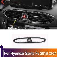 สติกเกอร์ติดแผ่นครอบแอร์รถยนต์,สำหรับ Hyundai Santa Fe 2019-2021คาร์บอนไฟเบอร์ควบคุมกลาง