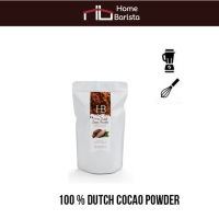 HB 100% Pure Dutch Cocoa (สูตร Dark) 500 g ผงโกโก้