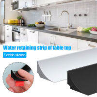 Bendable ซิลิโคนอุปสรรคน้ำ Waterstop แถบห้องน้ำเคาน์เตอร์ครัวห้องอาบน้ำฝักบัว Barrier,ซิลิโคนกันน้ำกระเด็น