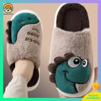 COD DSFGRTUTYIII sleepers for kids tsinelas for kids Cotton slippers Mens and womens home shoe room indoor cold prevention and warmth thick sole love couple student dormitory cotton slippers wo