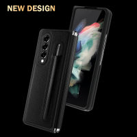 Leather Lychee Pattern With S Pen Holde Cover For Samsung Galaxy Z Fold 3 5G Case PU+PC Shockproof Phone Case Coque Funda No Pen