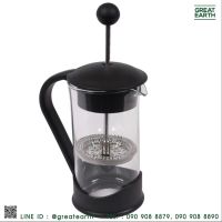 Coffee French Press 350ML