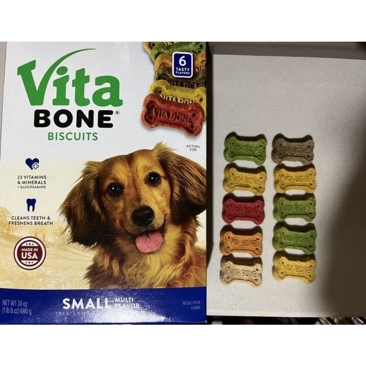 Vita Bone Small Dog Treats Biscuits (10 pcs repack) Lazada PH