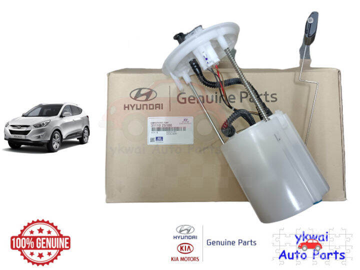 Genuine Hyundai Fuel Pump Complete ASSY for Hyundai Tucson LM/IX35