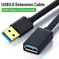 SAMIYOE USB3.0 Extension Cable For Smart TV PS4 Xbox One SSD USB To USB Extender Cable Data Cord USB 3.0 2.0 Fast Transfer Cable