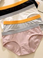 MUJI MUJI underwear antibacterial low-rise Japanese female cotton simple little girls cotton shorts non-trace triangle