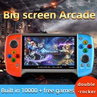 คอนโซลเกมแบบพกพา5.1นิ้วจอใหญ่ X19PLUS ปรับปรุง FC Arcade Handset สำหรับวิดีโอเกม