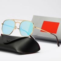 Discount⚡⚡ Metal plane sunglasses fashion personality outdoor street sunglasses sunglasses drivers