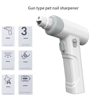Electric Pet Nail Grinder White ABS USB Clippers Adjustable Grooming Trimmer Low Noise LED Rechargeable Electric Dog Nail Grinder