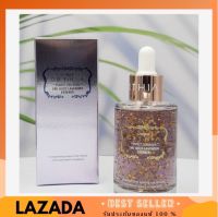 Coreana ORTHIA perfect collagen 24K Gold Lavender Essence 50 ml.