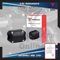 MOTOWOLF MDL 3701 ปะกับ กันล้มแคชบาร์ ล้มแปะแครชบาร์ไม่เป็นรอย