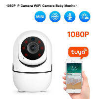 Fuers 1080P IP Camera Tuya APP Automatic tracking Home Security Indoor Camera Surveillance Wireless WiFi Camera Baby Monitor