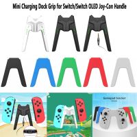 Game Controller Left &amp; Right Charging Dock Grip For Nintendo Switch/Switch OLED Joy-con Handle V-Shaped Gamepad Charger Stand