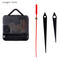 Longjia Tools DIY REPLACEMENT Wall CLOCK กลไกการเคลื่อนไหวควอตซ์อุปกรณ์ชิ้นส่วนสะสม