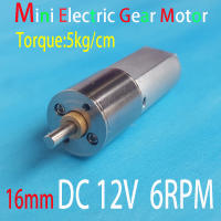 【♘COD Free Cas♘】 yihaobu มอเตอร์เกียร์ขนาดเล็ก12V Dc 6Rpm แรงบิดสูงไฟฟ้าสำหรับของเล่นเครื่องยนต์ Dc 12V