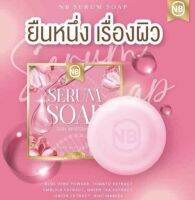 SERUM SOAP NB