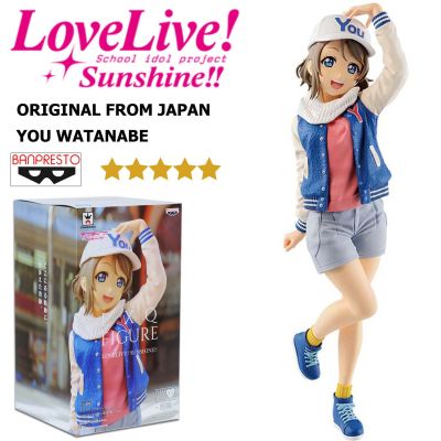Figure ฟิกเกอร์ งานแท้ 100% Banpresto Exq จาก Love Live Sunshine เลิฟไลฟ์ ซันไชน์ ปฏิบัติการล่าฝันสคูลไอดอล You Watanabe วาตานาเบ้ ยู Ver Original from Japan Anime อนิเมะ การ์ตูน มังงะ คอลเลกชัน ของขวัญ จากการ์ตูนดังญี่ปุ่น New Collection Model โมเดล