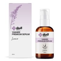 เซรั่มยันฮี Yanhee Premium Serum ขนาด 30ml