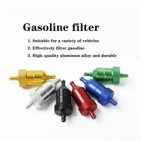 【LZ】 Universal 8mm Gasoline Filter  Aluminum Alloy Motorcycle  Motorcycle Pit Dirt Bicycle ATV Gasoline Filter