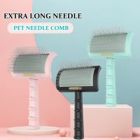 【CW】 Grooming Comb Shedding Hair Remover Needle Slicker Massage for Large Dog Cleaning Supplies Accessories