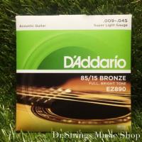 ( Promotion+++) คุ้มที่สุด สายกีต้าร์ Daddario ของแท้100% serials number เช็คได้ ราคาดี อุปกรณ์ ดนตรี อุปกรณ์ เครื่องดนตรี สากล อุปกรณ์ เครื่องดนตรี อุปกรณ์ ดนตรี สากล