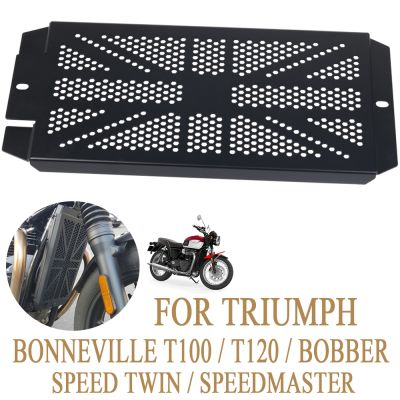 Motorcycle Radiator Grille Guard Protector for Triumph Bonneville T120 T100 Bobber 2016 - 2022 Speed Twin 2019 -2022 2021 2020