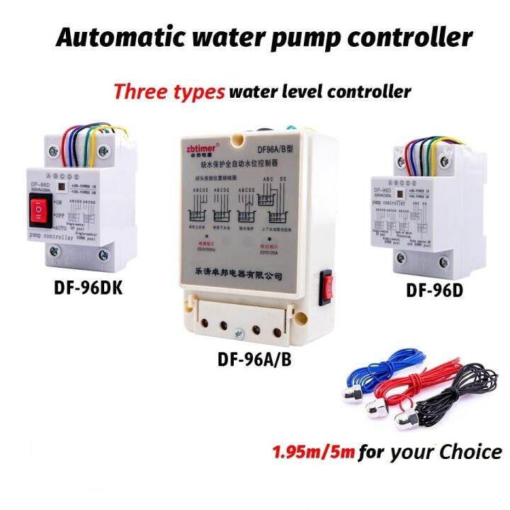 DF-96D96DK Automatic Water Level Controller Switch 220V Tank Liquid ...