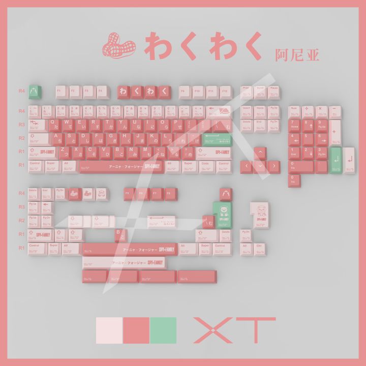 anya-spy-family-keycap-japanese-pink-green-cherry-profile-5-face-dye-subbed-iso-enter-1-75u-2u-2-25u-shift-3u-6-25u-7u-spacebar