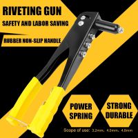 Hand Riveter Manual Light-weight Rivet Gun Kit Blind Rivet Hand Tool Gutter Gutter Repair Heavy Duty Tools