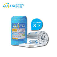 KOOLTEG  ฉนวนกันความร้อนโพลีเอสเตอร์	หนา 3 นิ้ว