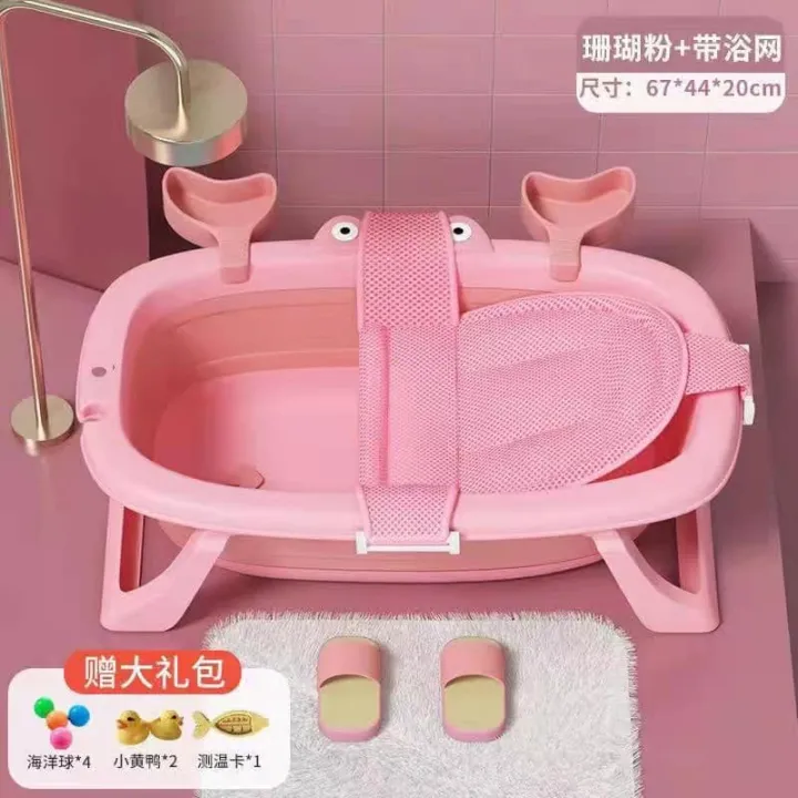 Folding Baby Bathtub/ Shower Basin Lazada PH