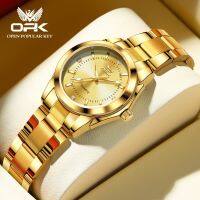 OPK Jam Tangan Perempuan Wanita Original Waterproof Quartz Movement Stainless Steel Luminous Fashion Luxurious Women Watch 6002 【BYUE】