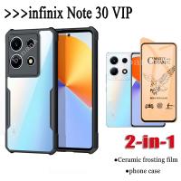 2 In 1 Infinix Note 30 Vip เคสโทรศัพท์อะคริลิคและเซรามิคฟิล์มฝ้า