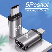 1/2/5Pcs Lightning To Type C Converter Fast Charger Adapter Type C To 8 Pin Lightning Connector For IPhone 14 13 12pro XR 8 7 6 Cables