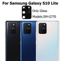 กาวด้านหลังแบบดั้งเดิม2ชิ้นสำหรับกระจกกล้องมองหลัง Galaxy S10 Lite พร้อมสติกเกอร์อะไหล่ทดแทน